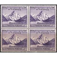 Pakistan Stamps 1954 Conquest Of K2 Mount Godwin UMM